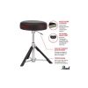 Pearl DRUM STOOL-THRONE D-1500RGL