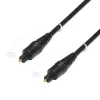 Adam Hall K3DTOS4M0200 Toslink audio cable