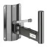 Adam Hall SMBS 5 Wall Mount for Speakers, Black