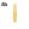Rico Royal Soprano Sax Reed RIB1015